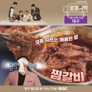 로컬