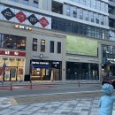 뼈도둑감자탕 이미지