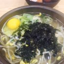 전주명가 이미지