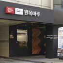 스튜디오100 이미지