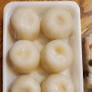 낙원떡집방아간 이미지