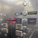 강남-150 | W6. 강남 아르베 (계약 O) | 홀투어 후기 | 150명 가성비 서울 웨딩홀 | 당일 계약 혜택 | 견적 공유