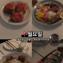 강동술집 | [내돈내산] 강동구 분위기 좋은 술집, 천호 이자카야 '월요일' 솔직후기
