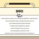 리얼부동산공인중개사사무소 이미지