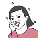 담다옴족발 네이버블로그