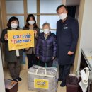 대천3동행정복지센터 이미지