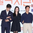 희선