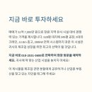 내서읍355 이미지