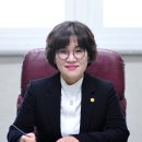 성지연 이미지