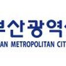 부산교문청소년오케스트라 특별연주회 이미지