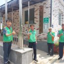 석암경로당 이미지