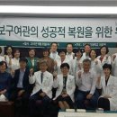 이화여관 연합뉴스