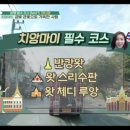 청도금빛도서관 이미지