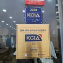 정원식당 | [남해 맛집] 정원회식당 방문후기 – 생선구이랑 물회 조합 최고야!!