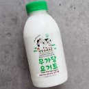 보배유가공방