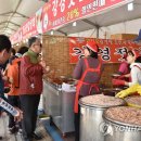 강경젓갈백화점 연합뉴스
