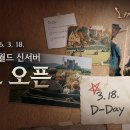 인성카서비스 인벤