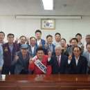 마산택시노동조합 이미지