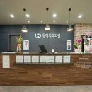 다봄치과의원 이미지