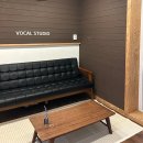 [마포 보컬학원] 발성 전문 카리스 보컬 학원 체험 후기 | 보컬 발성 스타일 개인 맞춤 커리큘럼 제공