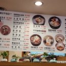 김가네대청마루