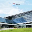 문종합동물병원 이미지