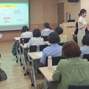 아이돌봄&놀이돌봄 양성과정 이미지