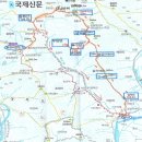 지전보건진료소 | 청도 대남바위산, 오례산성