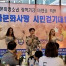 (주)클린에코 이미지