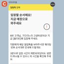 부림동 29-11 공영주차장 | 전주 브런치 맛집 지중해 샐러드가 맛있는 효자동 올리빈(추천메뉴, 주차장, 웨이팅꿀팁)