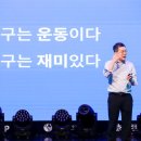 당구 재미 이미지