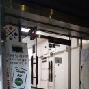 하이런당구장 이미지