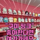 봉곡남로-13 이미지