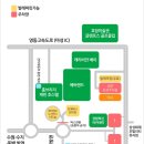 에버랜드 정문주차장 이미지