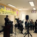 LH천년나무경로당 이미지