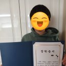 만점수학교습소 - 전주시 완산구 효자천변1길 25-6 | 만점수학교습소