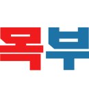 위암 수술 후 빈혈, 왜 생기고 어떻게 관리할까? 이미지