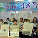 정읍시립신태인도서관 이미지