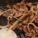 토담생고기 네이버블로그