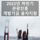 가온행정사사무소 이미지