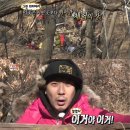 별숲어린이집 이미지