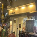 강동-천호-2454 이미지