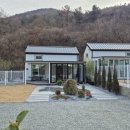 아인스홈