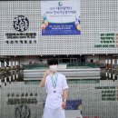 경기제과 - 안성시 일죽면 | 경기제과