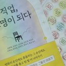 네일작가 - 가평군 가화로 74 | 네일작가