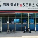 누룩꽃이 핀다 이미지