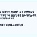 연결한의원 청주오창 네이버블로그