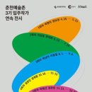 효자상길5번길 이미지