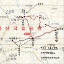 문골 이미지