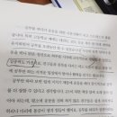 영웅합기도 네이버블로그